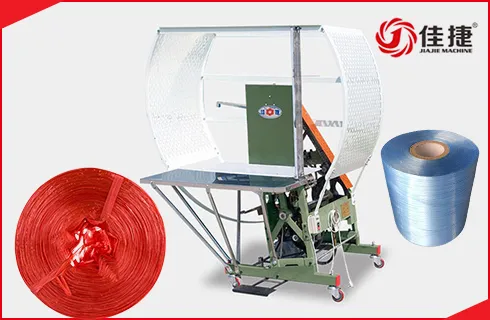 Semi-Automatic PE Bundling Machine Paper Packaging Machine Jdb-60